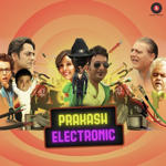 Prakash Electronic (2017) Mp3 Songs